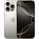 iPhone Repair